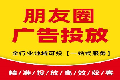 从新手到高手：SEM竞价员成长之路